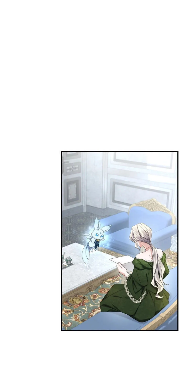 Anata ni Aisarenakute mo Kekkou desu Chapter 38 page 12 - 