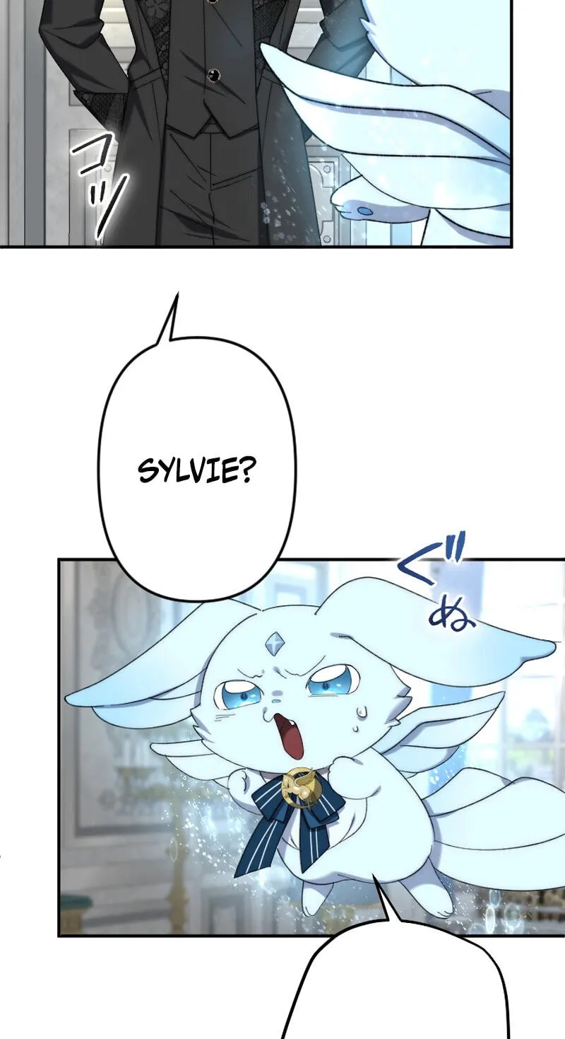Anata ni Aisarenakute mo Kekkou desu Chapter 38 page 23 - 