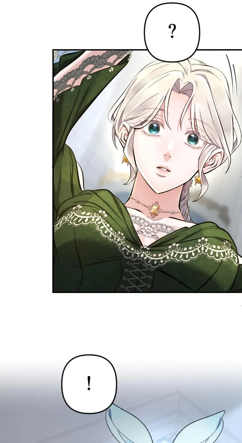 Anata ni Aisarenakute mo Kekkou desu Chapter 38 page 7 - 