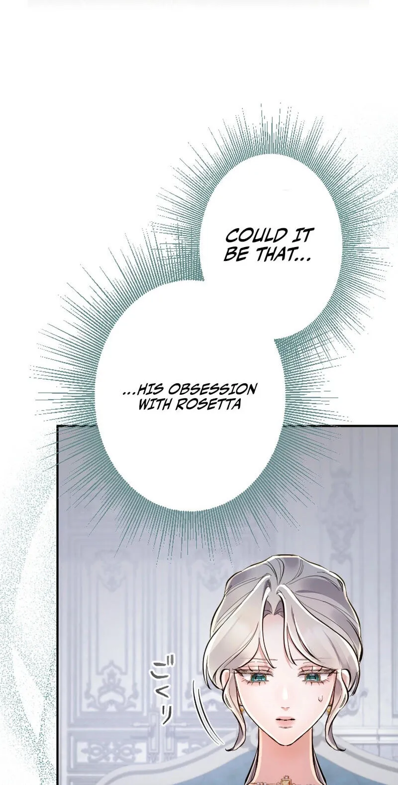 Anata ni Aisarenakute mo Kekkou desu Chapter 38 page 75 - 