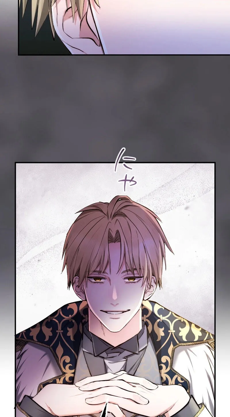 Anata ni Aisarenakute mo Kekkou desu Chapter 39 page 20 - 