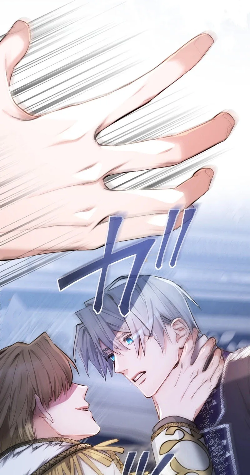 Anata ni Aisarenakute mo Kekkou desu Chapter 39 page 23 - 