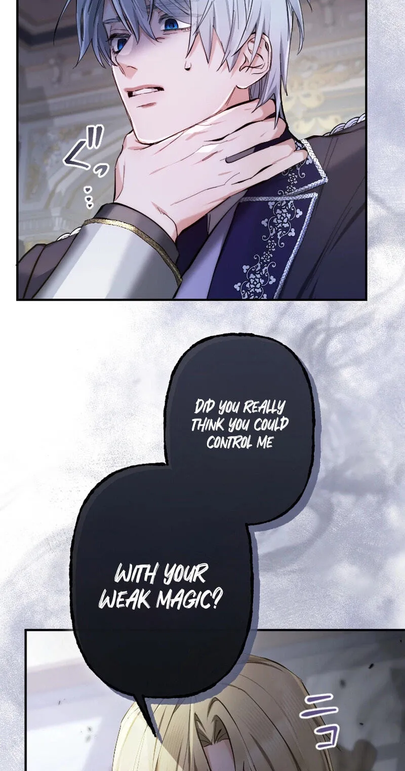 Anata ni Aisarenakute mo Kekkou desu Chapter 39 page 25 - 