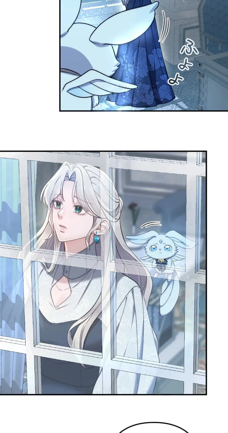 Anata ni Aisarenakute mo Kekkou desu Chapter 39 page 29 - 