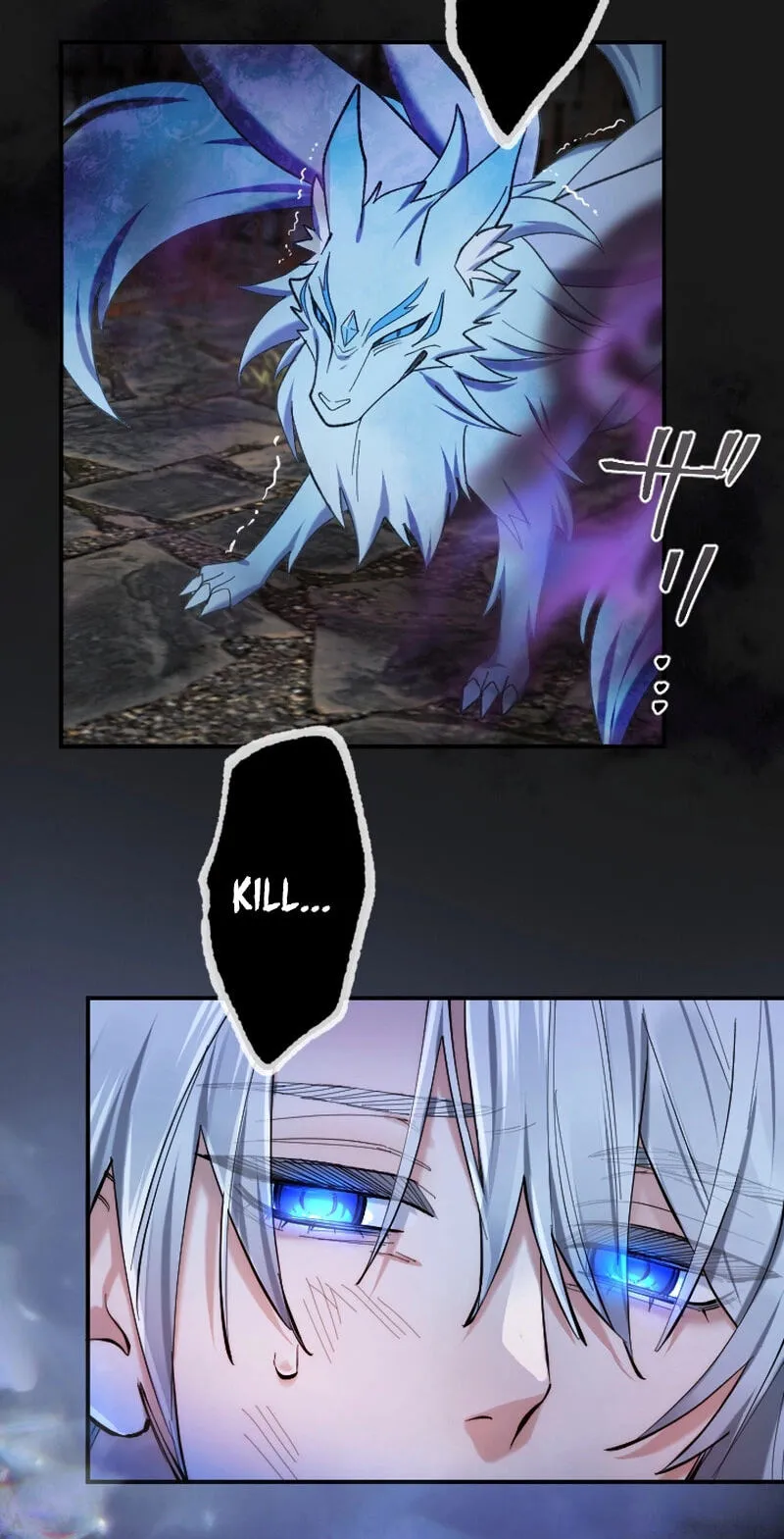 Anata ni Aisarenakute mo Kekkou desu Chapter 39 page 56 - 