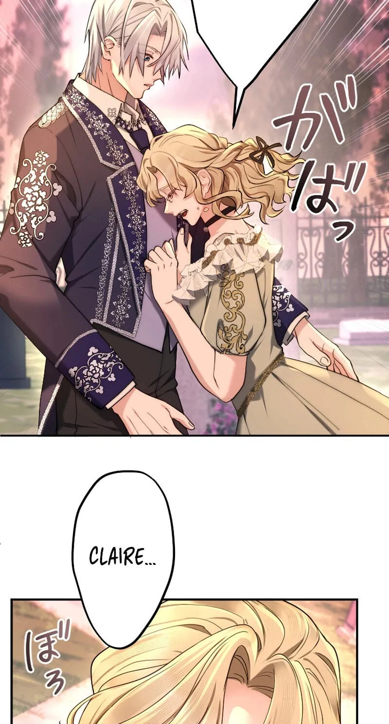 Anata ni Aisarenakute mo Kekkou desu Chapter 39 page 7 - 