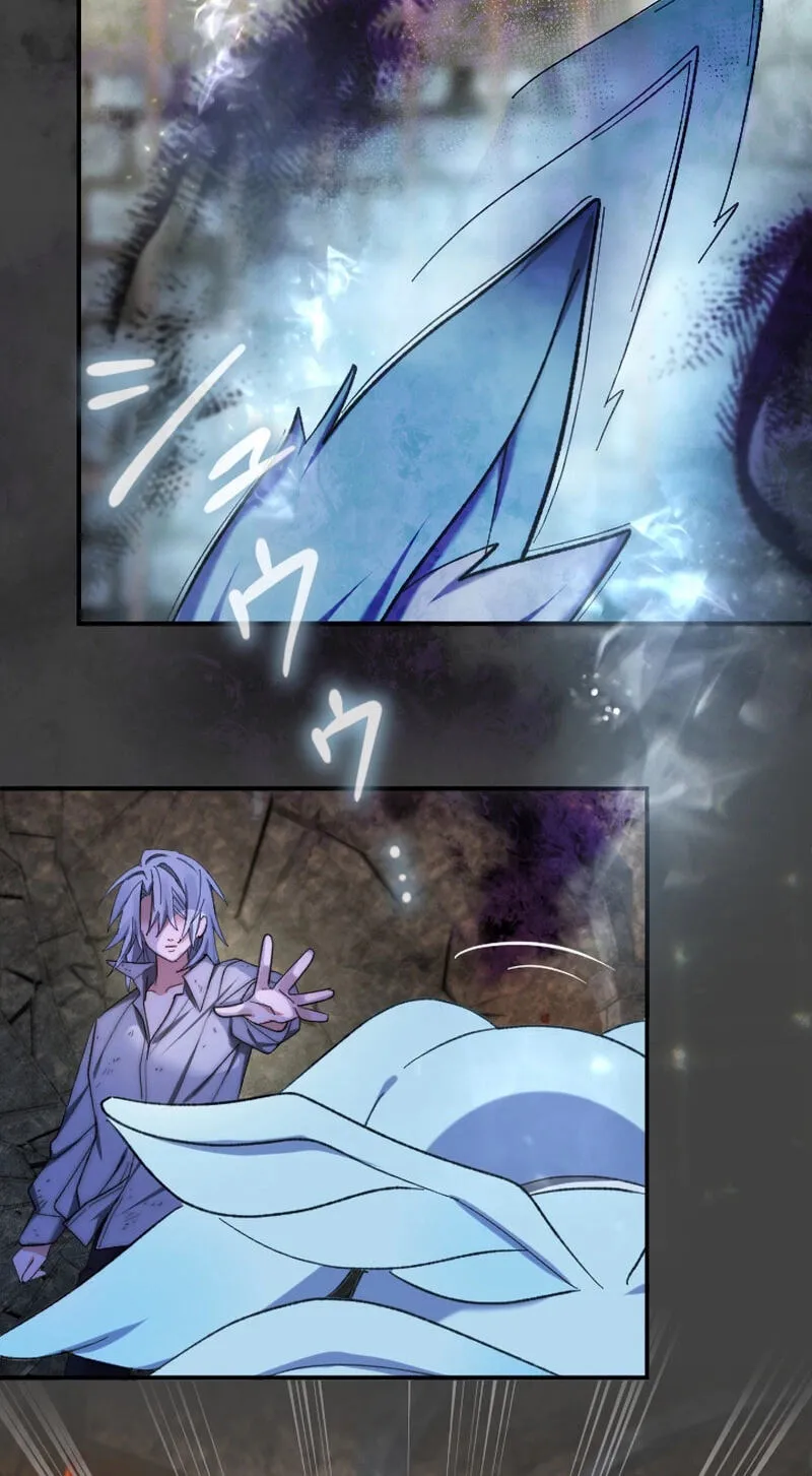 Anata ni Aisarenakute mo Kekkou desu Chapter 39 page 63 - 