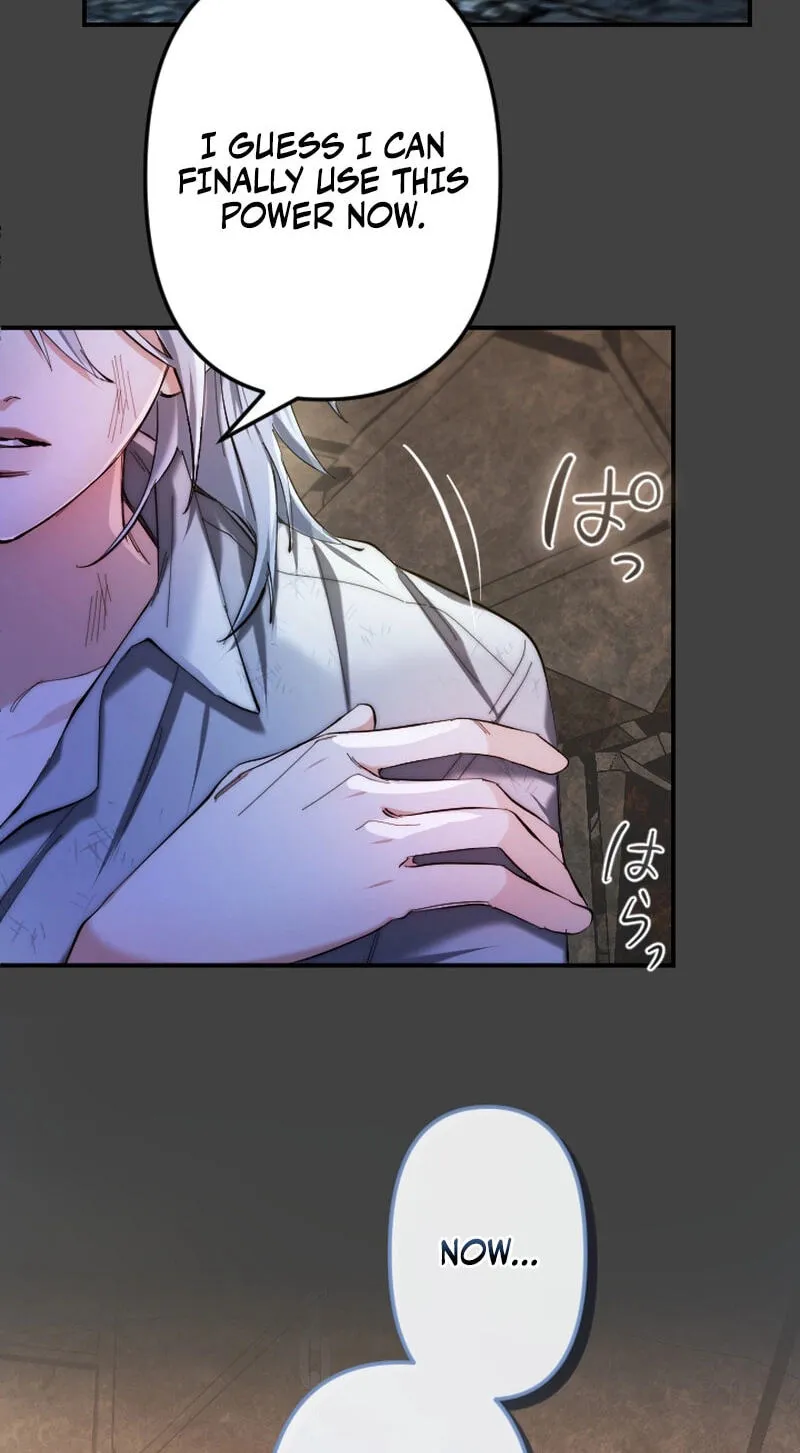 Anata ni Aisarenakute mo Kekkou desu Chapter 39 page 66 - 