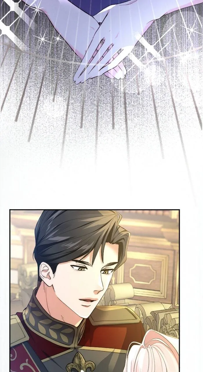 Anata ni Aisarenakute mo Kekkou desu Chapter 4 page 33 - 