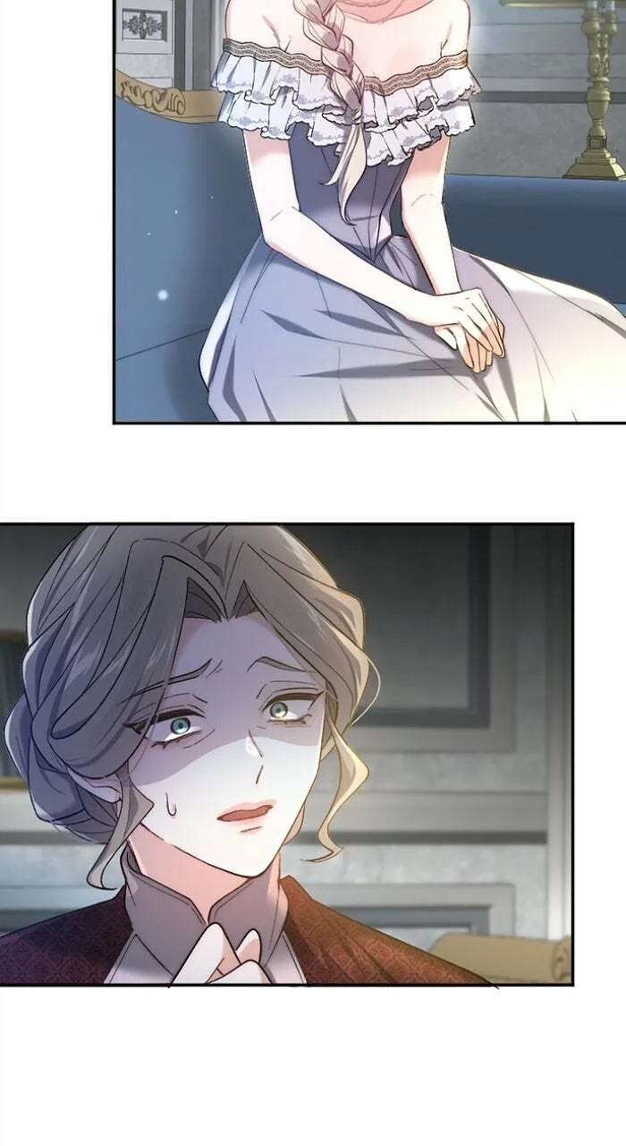 Anata ni Aisarenakute mo Kekkou desu Chapter 4 page 72 - 