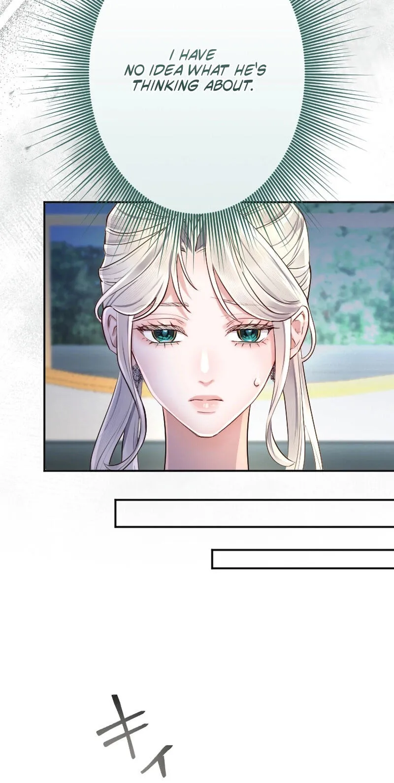 Anata ni Aisarenakute mo Kekkou desu Chapter 40 page 16 - 