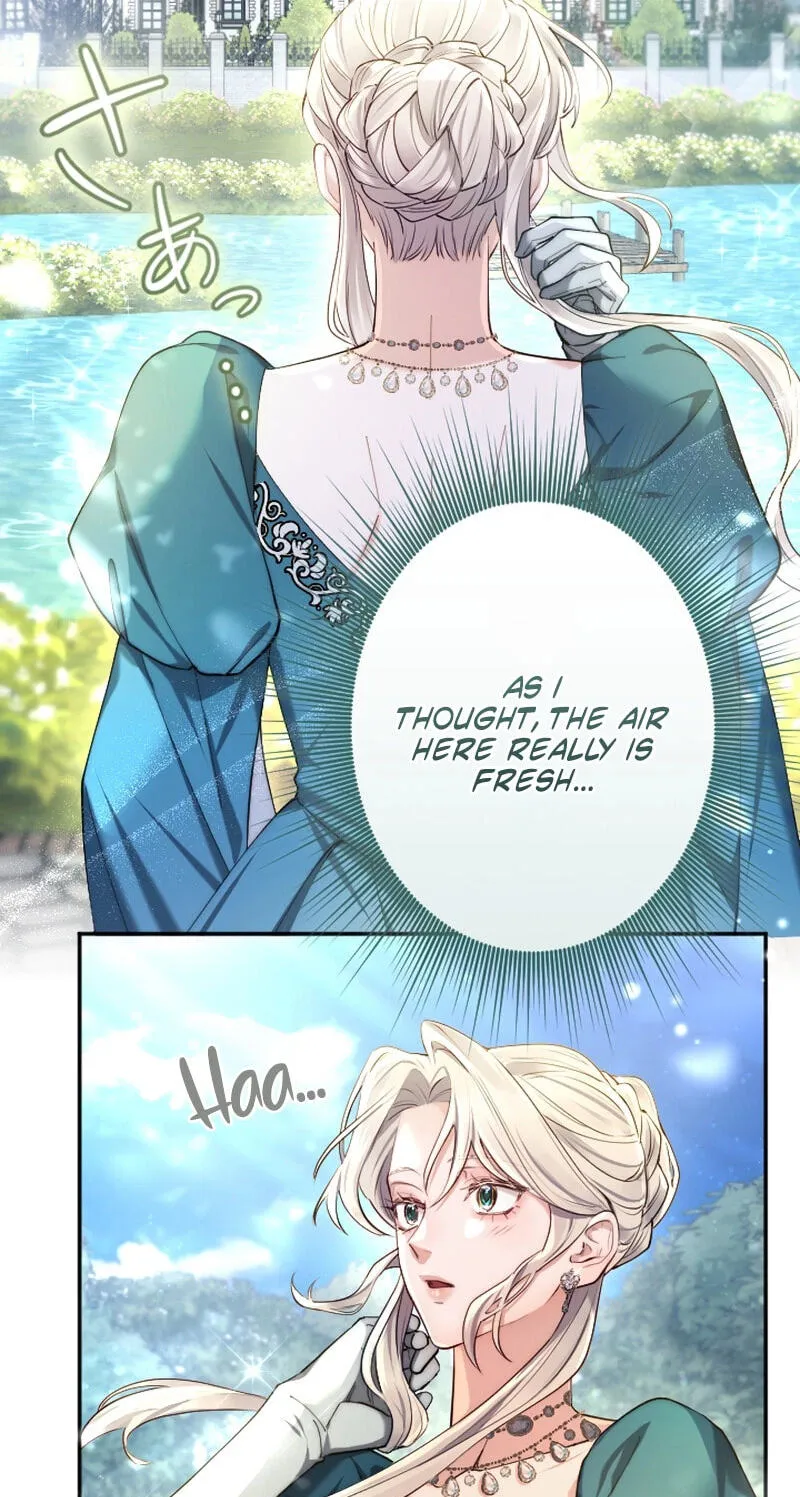 Anata ni Aisarenakute mo Kekkou desu Chapter 40 page 18 - 