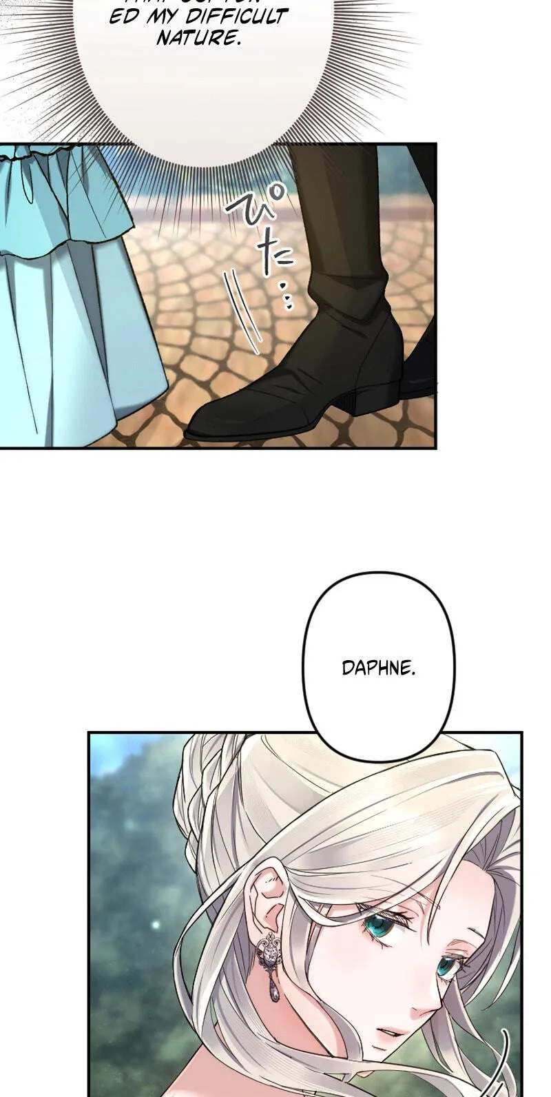 Anata ni Aisarenakute mo Kekkou desu Chapter 40 page 29 - 