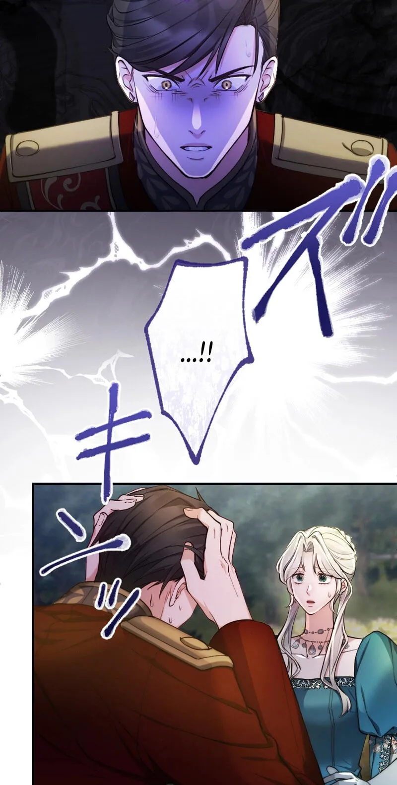 Anata ni Aisarenakute mo Kekkou desu Chapter 40 page 40 - 