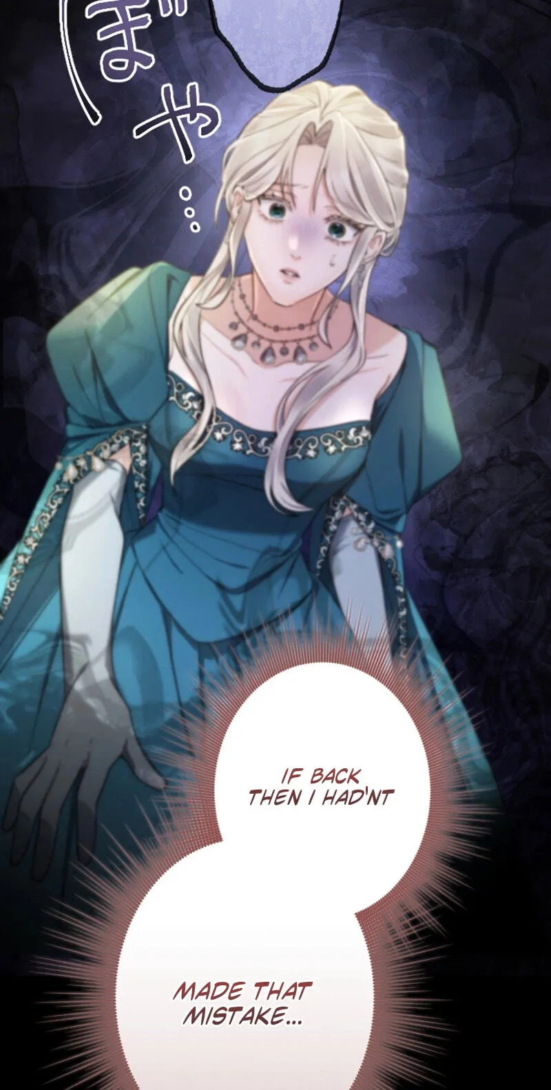 Anata ni Aisarenakute mo Kekkou desu Chapter 40 page 42 - 