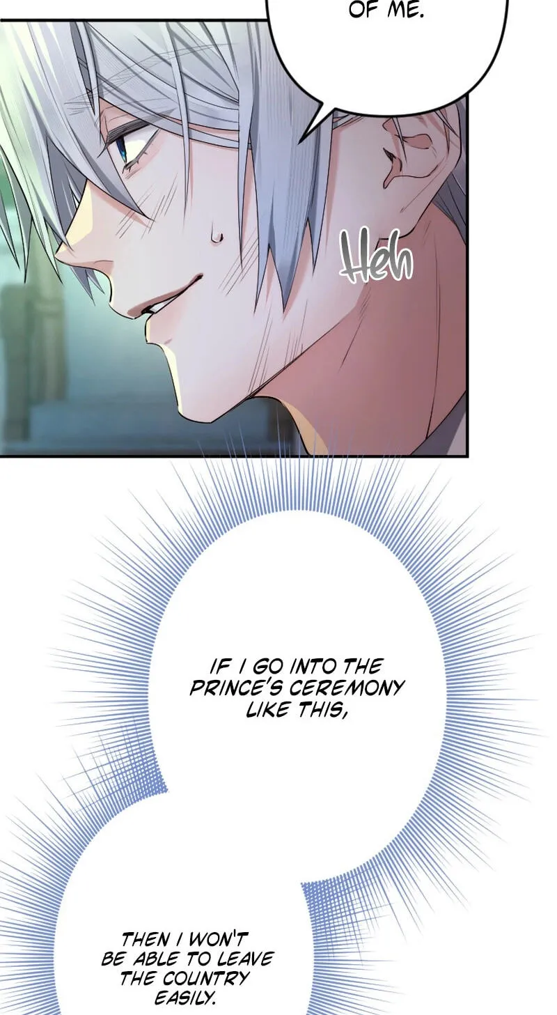 Anata ni Aisarenakute mo Kekkou desu Chapter 40 page 50 - 
