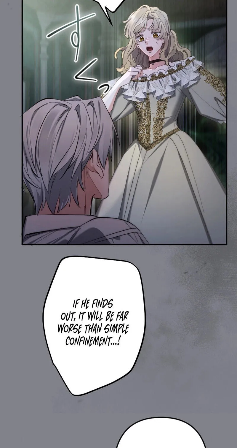 Anata ni Aisarenakute mo Kekkou desu Chapter 40 page 66 - 