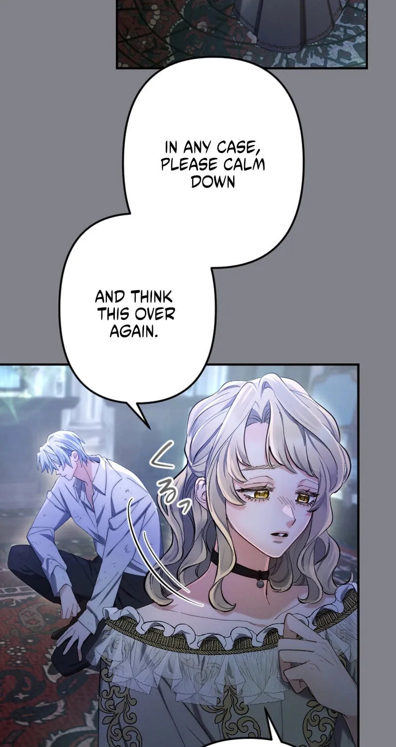 Anata ni Aisarenakute mo Kekkou desu Chapter 40 page 68 - 