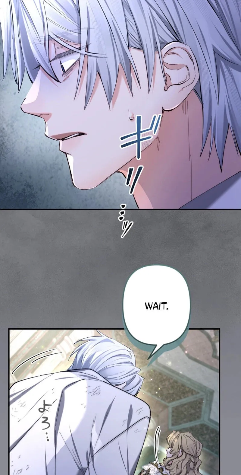 Anata ni Aisarenakute mo Kekkou desu Chapter 40 page 74 - 
