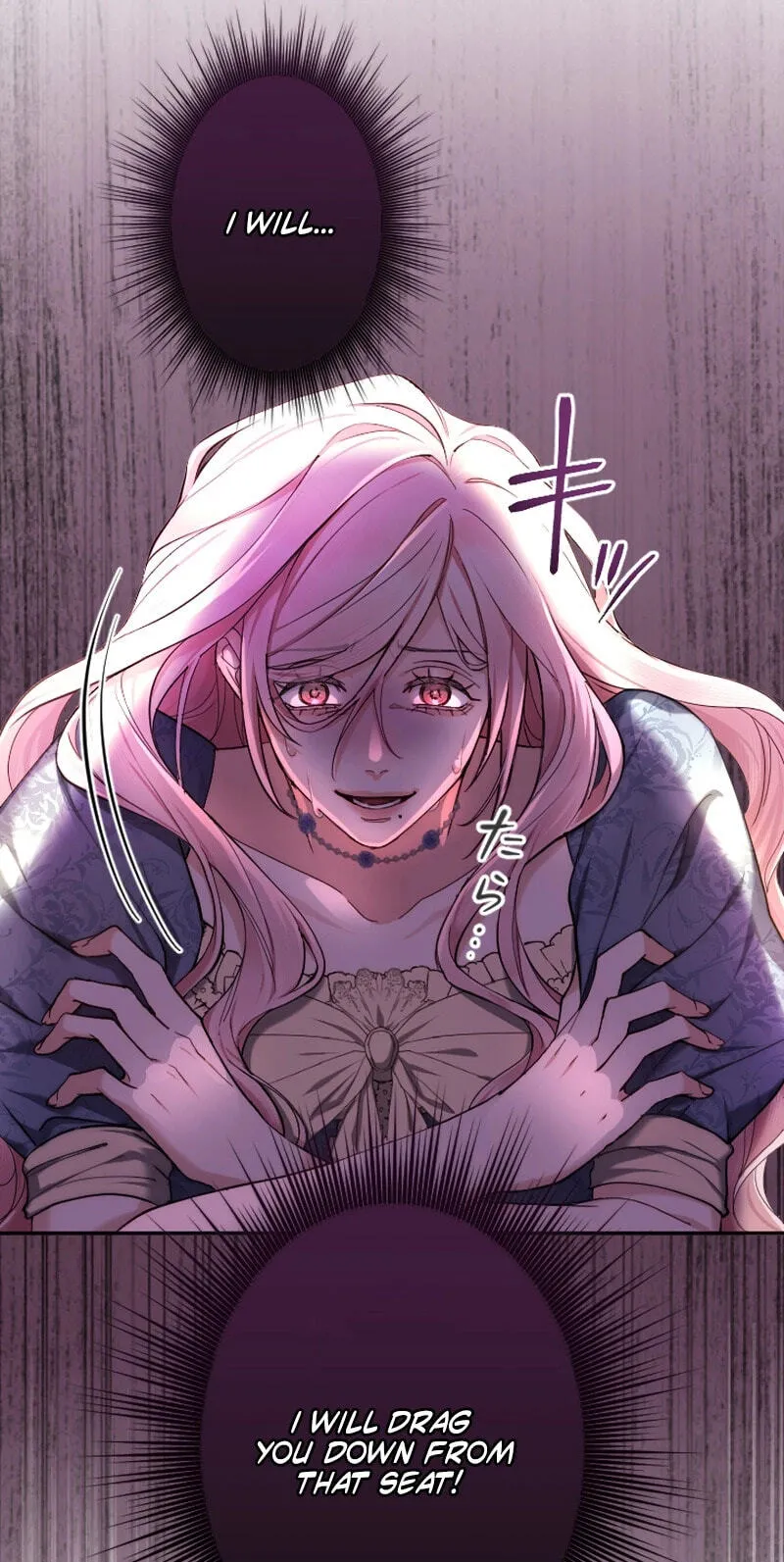 Anata ni Aisarenakute mo Kekkou desu Chapter 40 page 9 - 