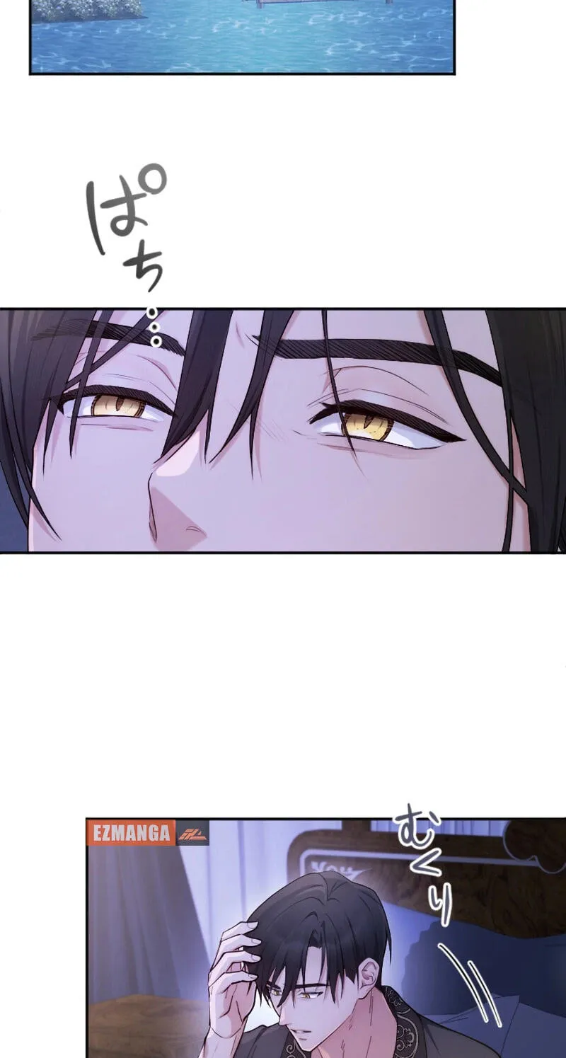 Anata ni Aisarenakute mo Kekkou desu Chapter 41 page 2 - 