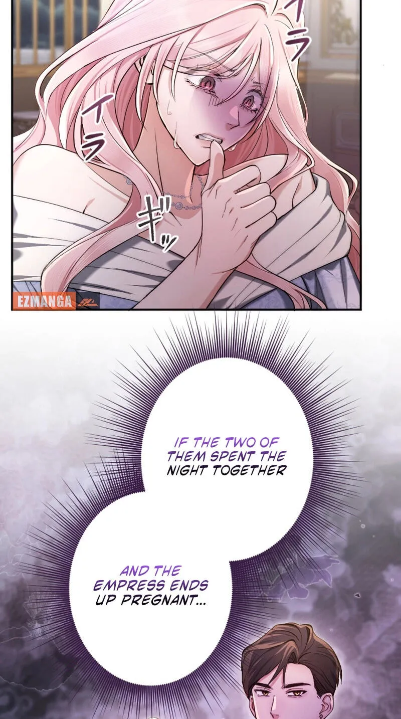 Anata ni Aisarenakute mo Kekkou desu Chapter 41 page 18 - 