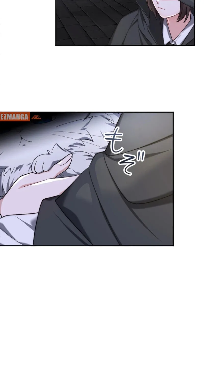 Anata ni Aisarenakute mo Kekkou desu Chapter 41 page 44 - 