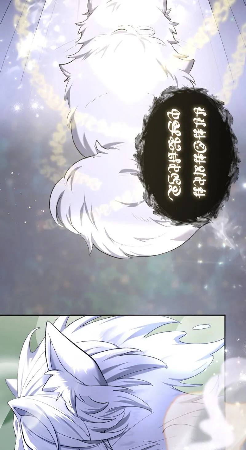 Anata ni Aisarenakute mo Kekkou desu Chapter 41 page 48 - 