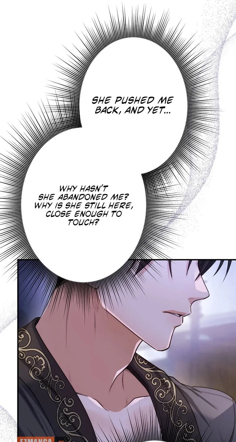 Anata ni Aisarenakute mo Kekkou desu Chapter 41 page 7 - 