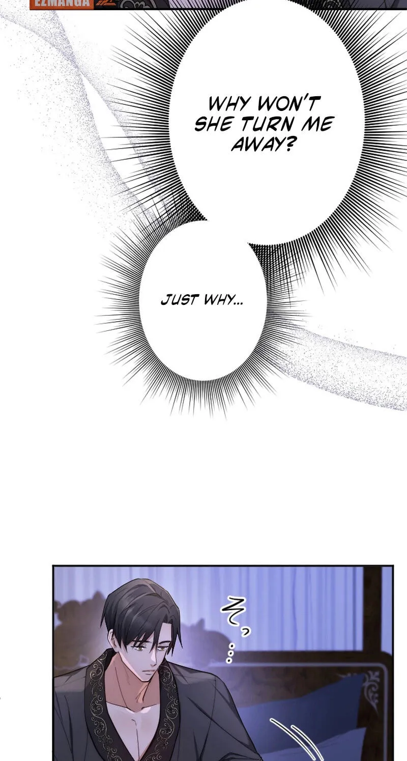 Anata ni Aisarenakute mo Kekkou desu Chapter 41 page 8 - 