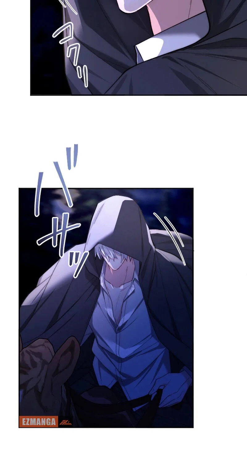Anata ni Aisarenakute mo Kekkou desu Chapter 41 page 73 - 