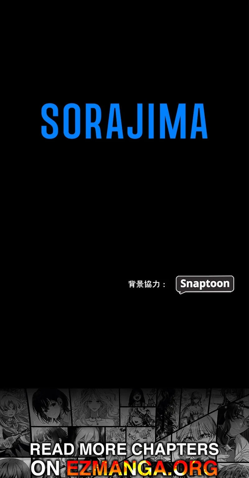 Anata ni Aisarenakute mo Kekkou desu Chapter 41 page 80 - 