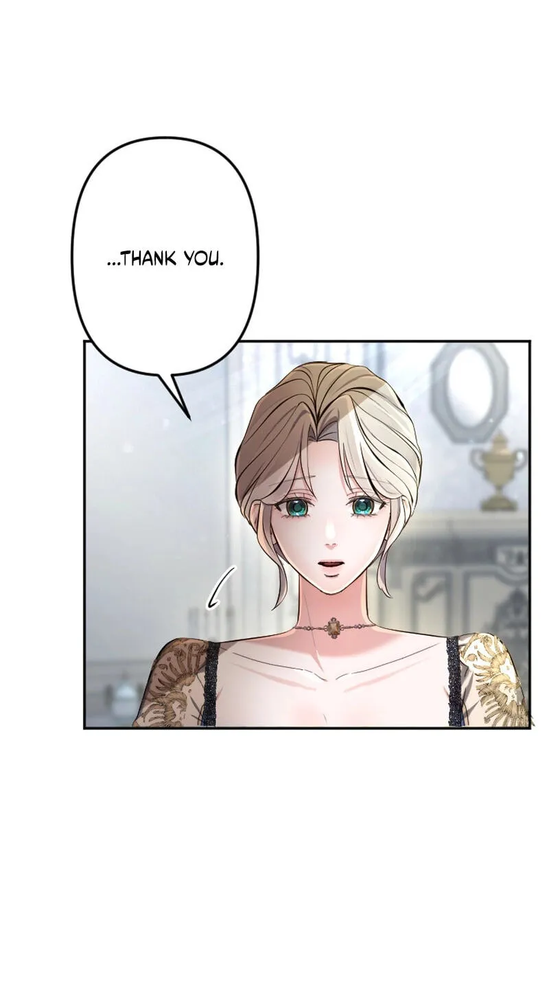 Anata ni Aisarenakute mo Kekkou desu Chapter 42 page 23 - 