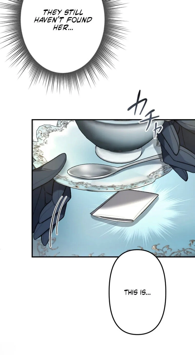 Anata ni Aisarenakute mo Kekkou desu Chapter 42 page 25 - 