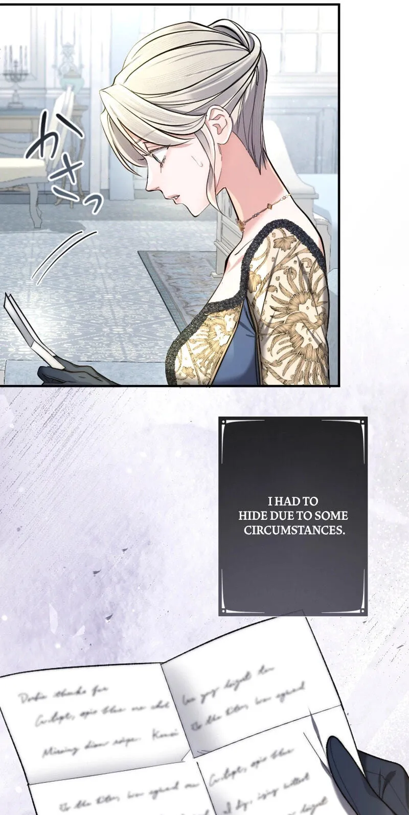 Anata ni Aisarenakute mo Kekkou desu Chapter 42 page 26 - 