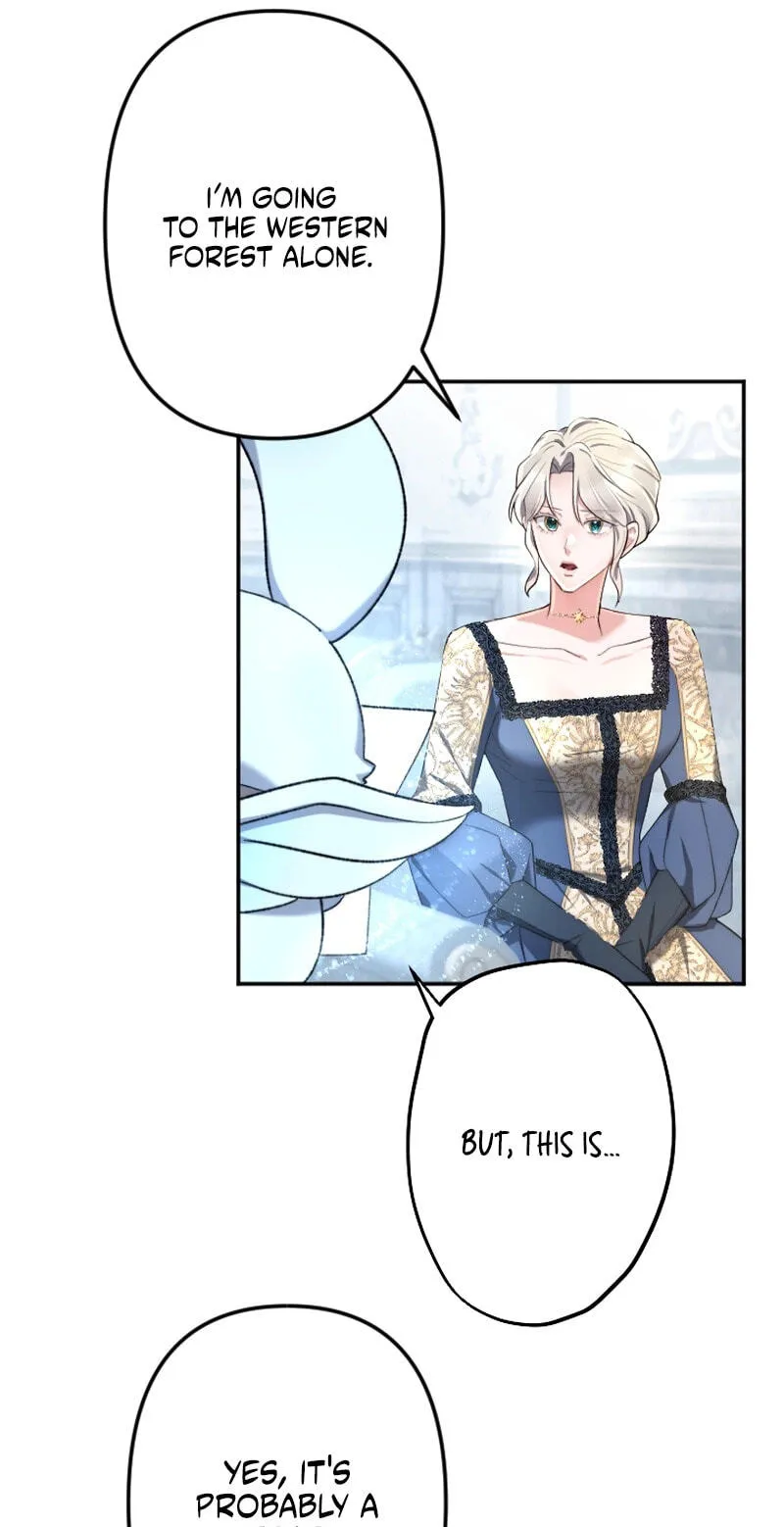 Anata ni Aisarenakute mo Kekkou desu Chapter 42 page 33 - 