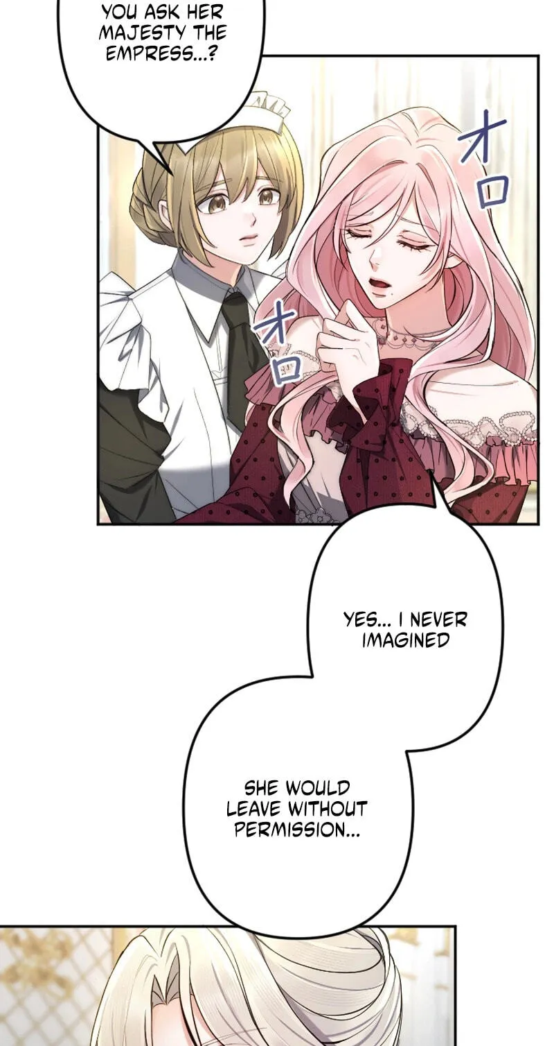 Anata ni Aisarenakute mo Kekkou desu Chapter 42 page 7 - 