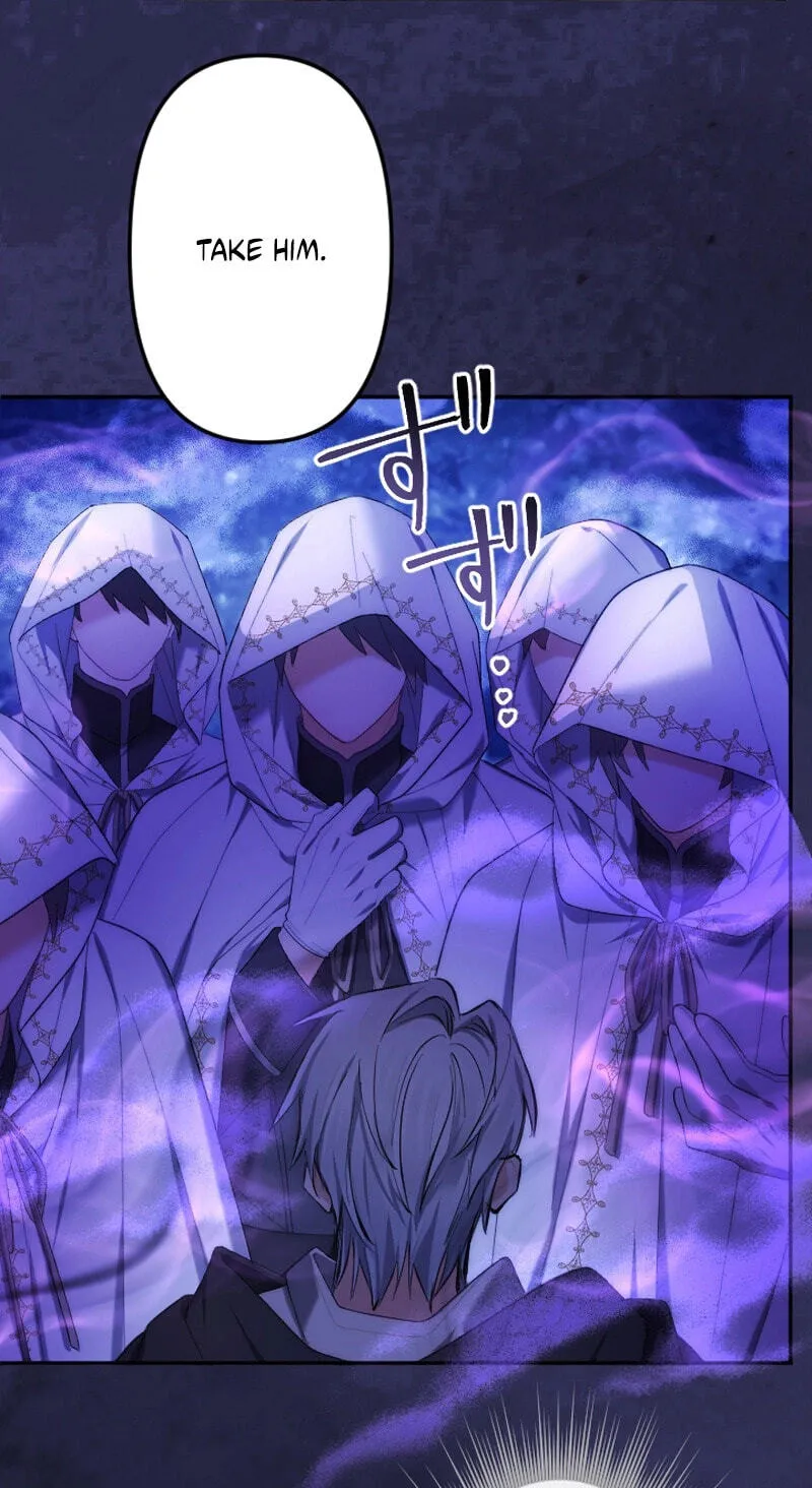 Anata ni Aisarenakute mo Kekkou desu Chapter 42 page 74 - 