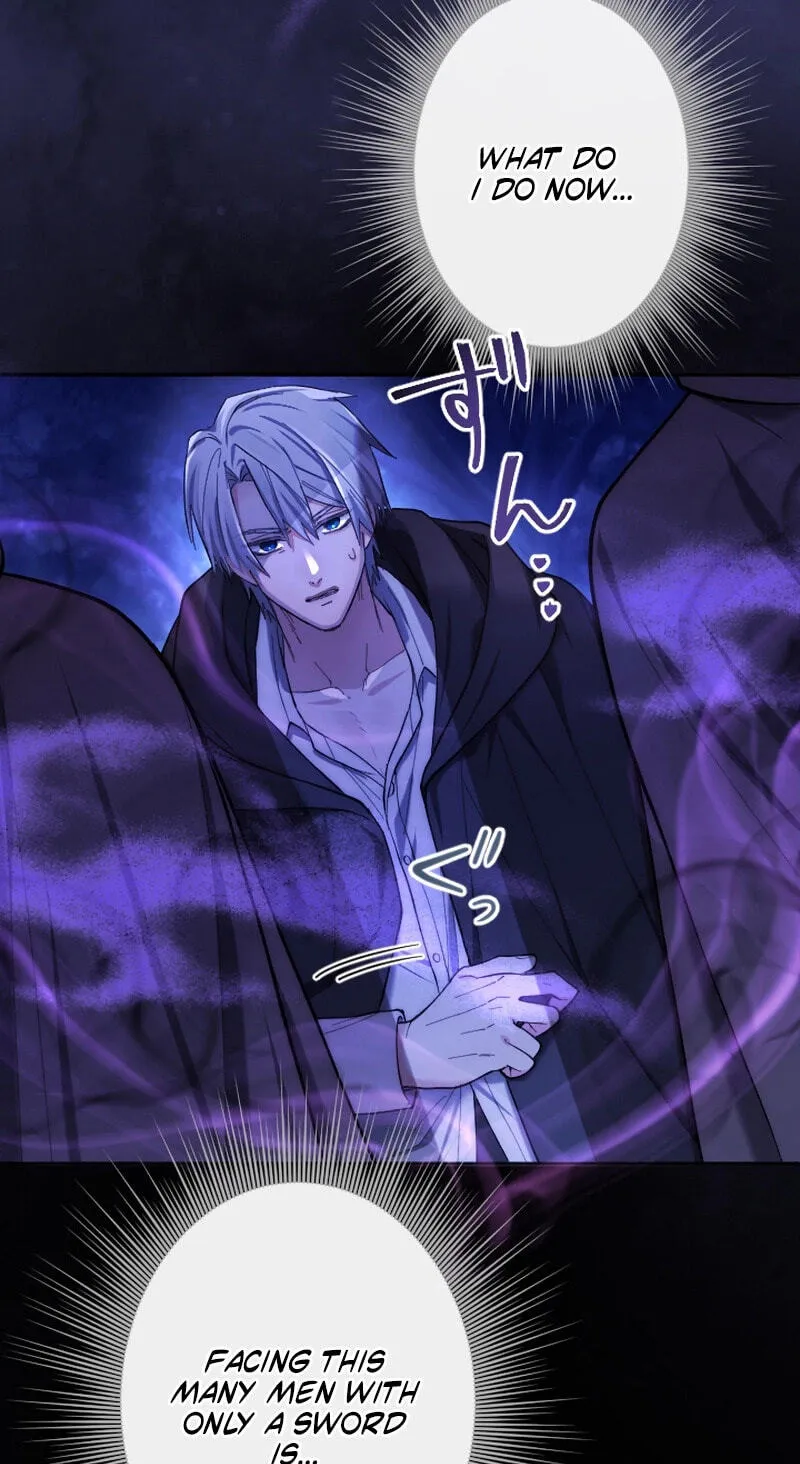 Anata ni Aisarenakute mo Kekkou desu Chapter 42 page 75 - 