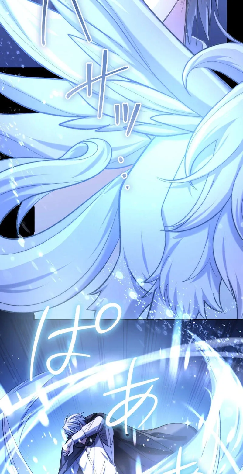 Anata ni Aisarenakute mo Kekkou desu Chapter 42 page 78 - 