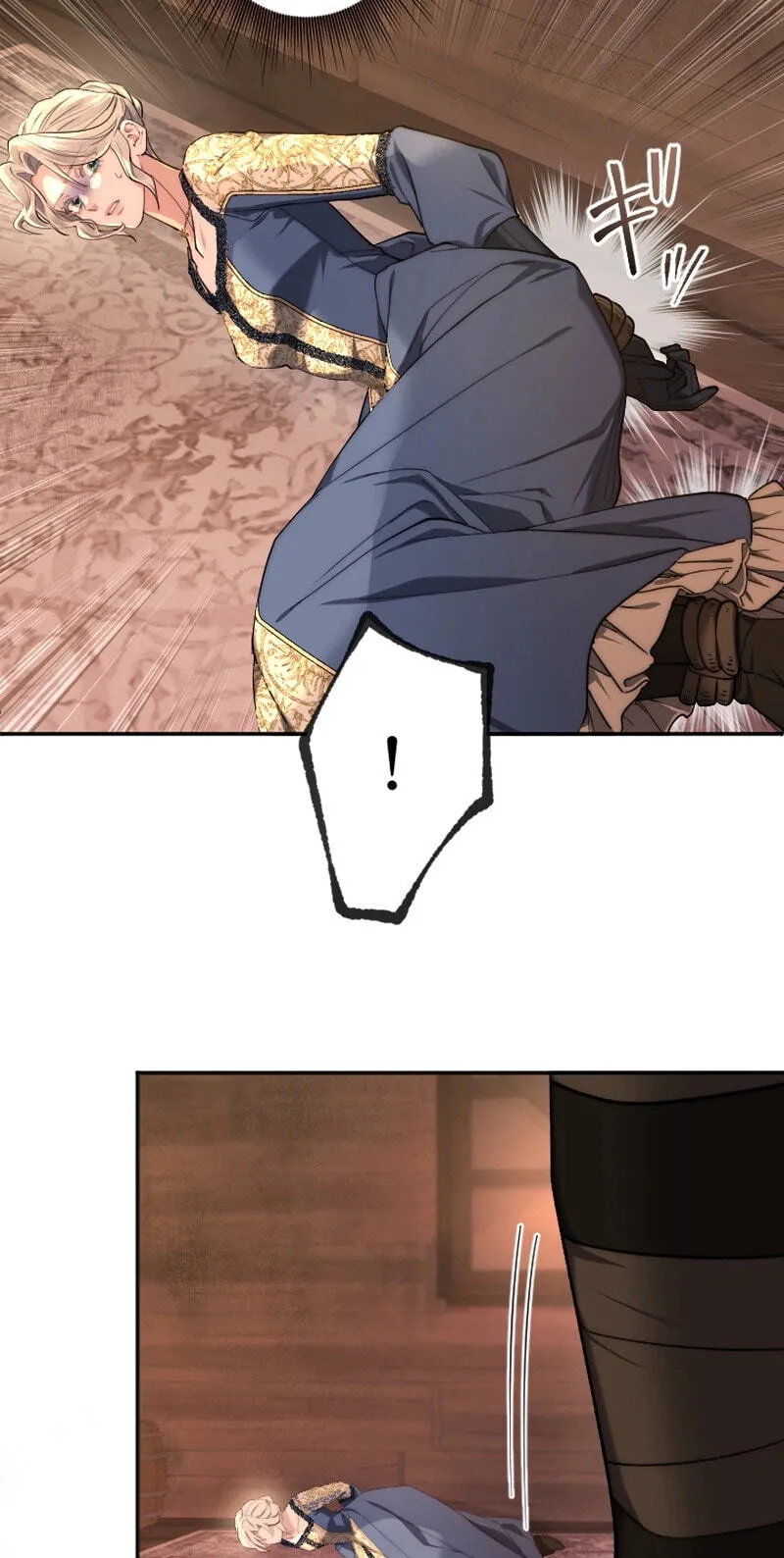Anata ni Aisarenakute mo Kekkou desu Chapter 43 page 13 - 