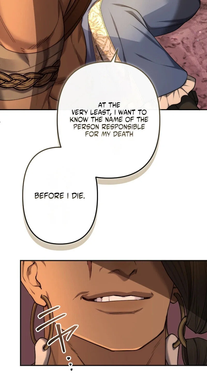 Anata ni Aisarenakute mo Kekkou desu Chapter 43 page 25 - 