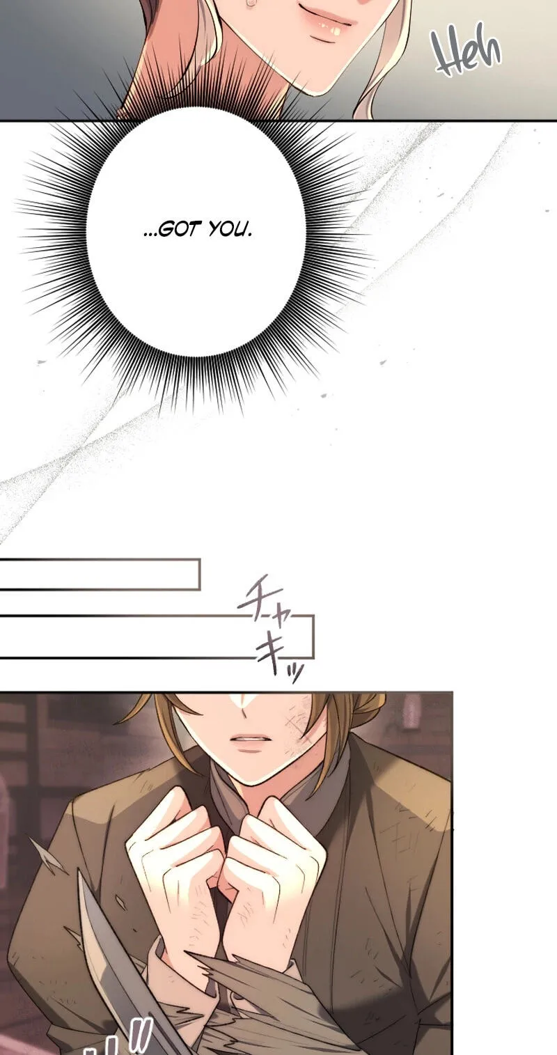 Anata ni Aisarenakute mo Kekkou desu Chapter 43 page 45 - 