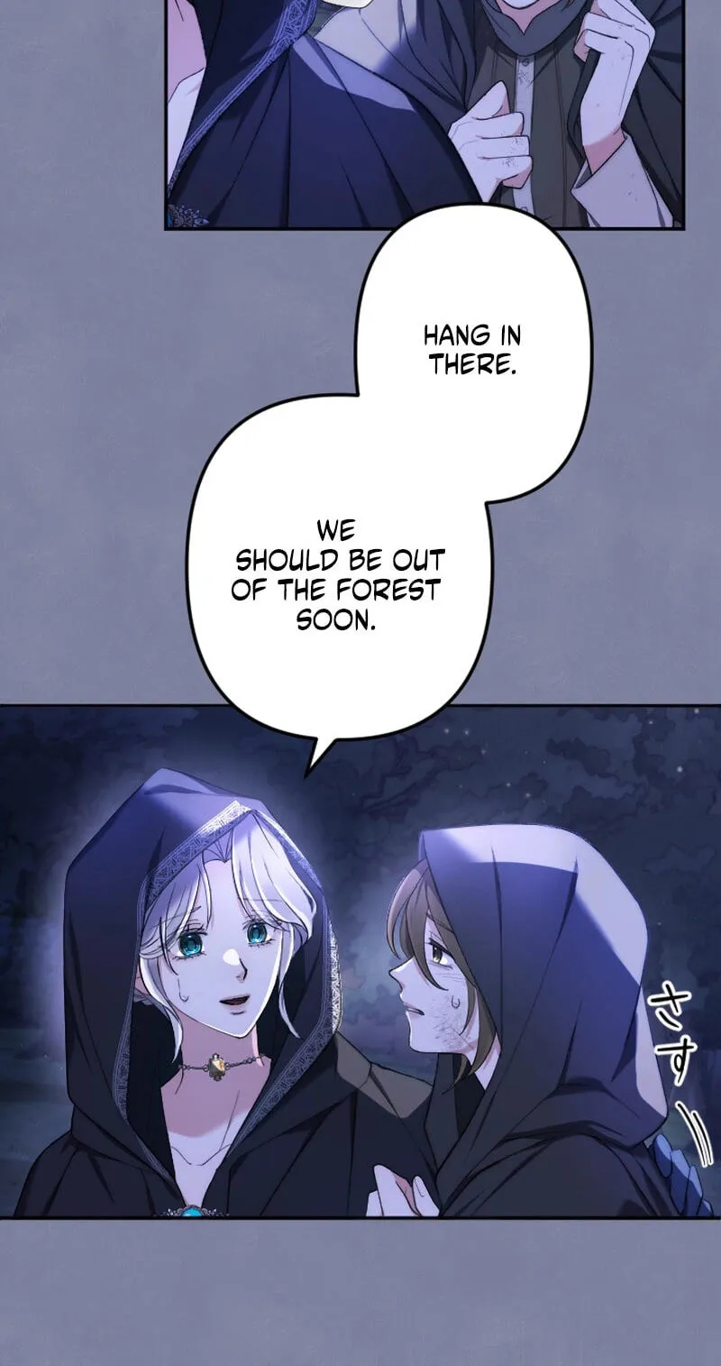 Anata ni Aisarenakute mo Kekkou desu Chapter 43 page 49 - 