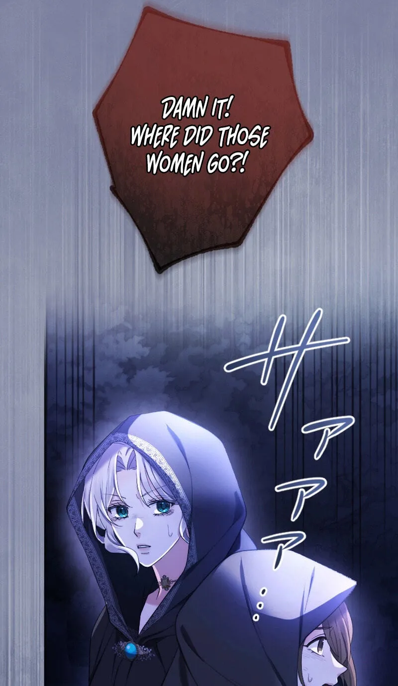 Anata ni Aisarenakute mo Kekkou desu Chapter 43 page 50 - 