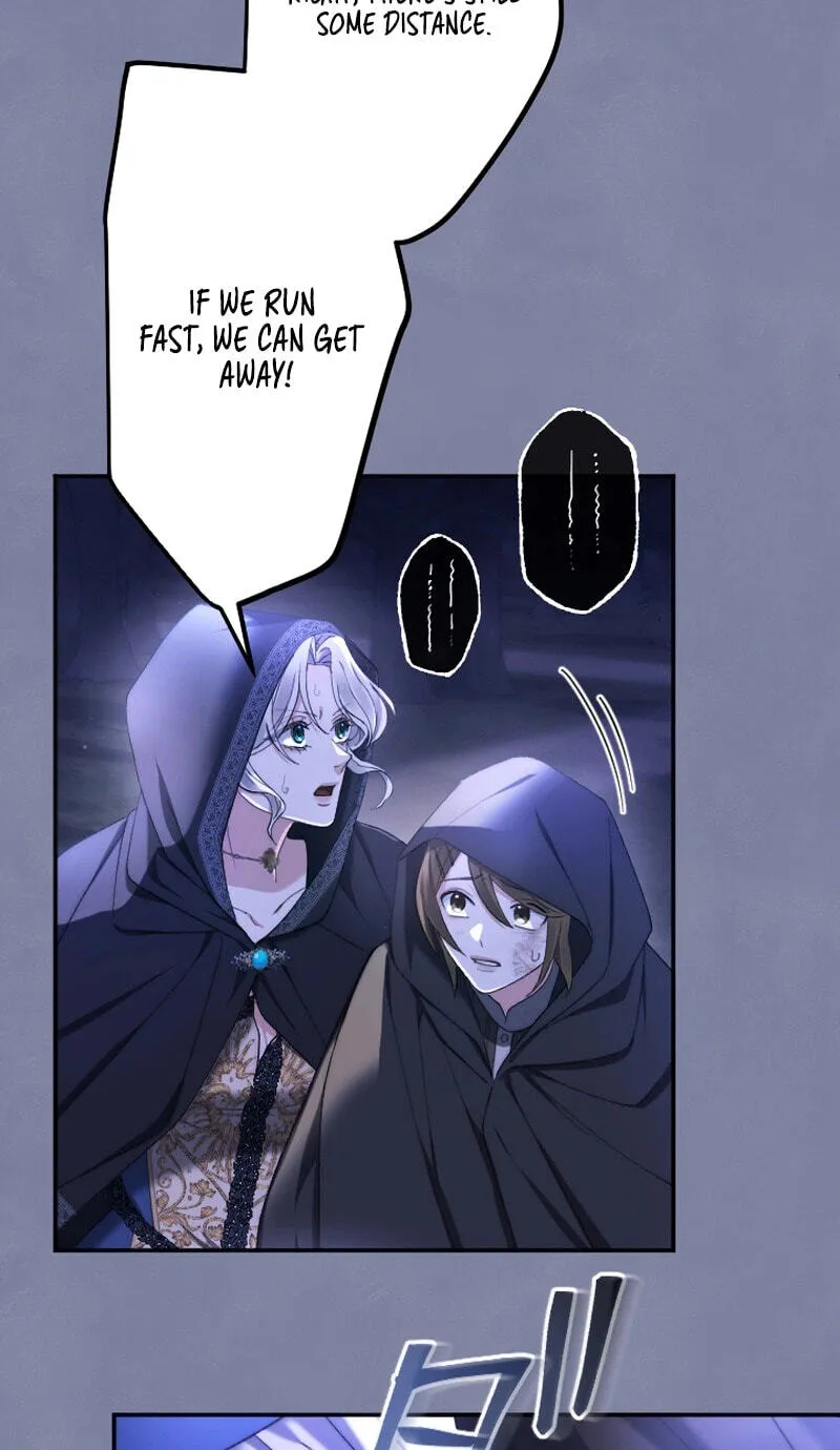 Anata ni Aisarenakute mo Kekkou desu Chapter 43 page 52 - 