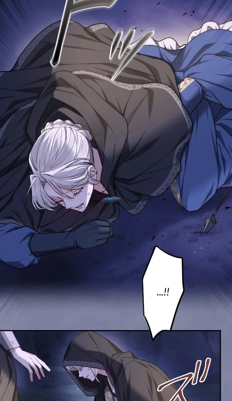 Anata ni Aisarenakute mo Kekkou desu Chapter 43 page 55 - 