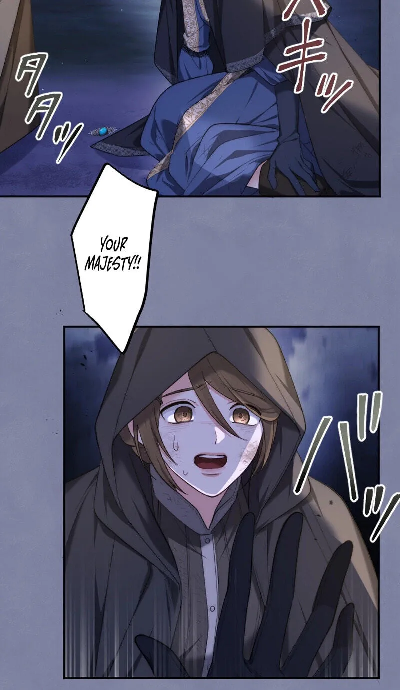 Anata ni Aisarenakute mo Kekkou desu Chapter 43 page 56 - 