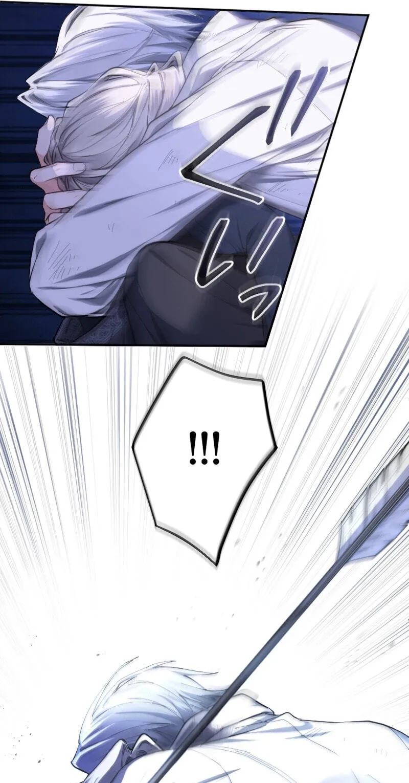 Anata ni Aisarenakute mo Kekkou desu Chapter 43 page 70 - 