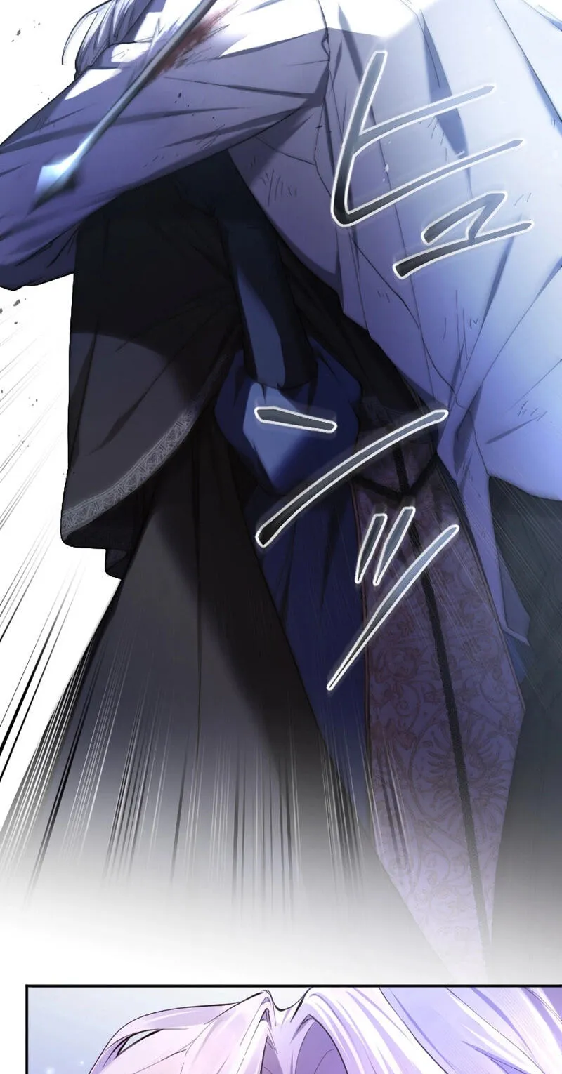 Anata ni Aisarenakute mo Kekkou desu Chapter 43 page 71 - 